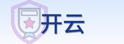 开云 Logo